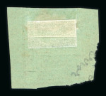 Stamp of Indian States » Bamra 1890-93 1/2 anna dull green unused with the variety "Eeduatory" (R2/4) from Setting I