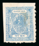 Stamp of Indian States » Barwani 1922 1/4 anna blue on thick glazed paper (SG 7), 1/4 anna blue on thin wove paper-clear impression (SG 8) and poor impression (SG 9)