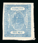 Stamp of Indian States » Barwani 1922 1/4 anna blue on thick glazed paper (SG 7), 1/4 anna blue on thin wove paper-clear impression (SG 8) and poor impression (SG 9)