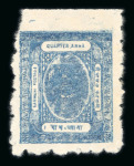 Stamp of Indian States » Barwani 1922 1/4 anna blue on thick glazed paper (SG 7), 1/4 anna blue on thin wove paper-clear impression (SG 8) and poor impression (SG 9)