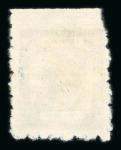 Stamp of Indian States » Barwani 1922 1/4 anna blue on thick glazed paper (SG 7), 1/4 anna blue on thin wove paper-clear impression (SG 8) and poor impression (SG 9)