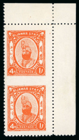 Stamp of Indian States » Bijawar 1937 4 annas orange typograph mint variety vertical pair showing variety imperf. between,