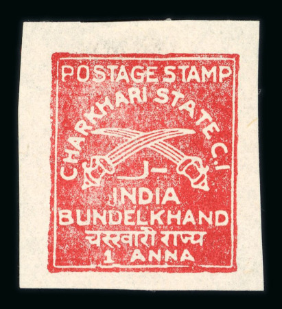 Stamp of Indian States » Charkhari 1940 1 anna red imperf. on wove paper unused