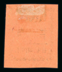 Stamp of Indian States » Dhar 1897-1900 1/4a black on orange unused with variety handstamp omitted