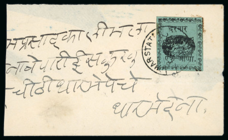 Stamp of Indian States » Dhar 1897-1900 1 anna green on native cover, clearly tied by circular datestamp from Dhar state