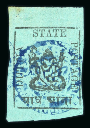 Stamp of Indian States » Duttia 1897-98  ½ anna, 1a, 2 and 4a unused
