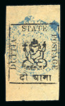 Stamp of Indian States » Duttia 1897-98  ½ anna, 1a, 2 and 4a unused