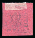 Stamp of Indian States » Duttia 1897-98  ½ anna, 1a, 2 and 4a unused