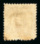 Stamp of Indian States » Hyderabad 1870 2 annas sage-green showing variety two dots missing in centre, used