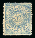 Stamp of Indian States » Hyderabad 1900 1/4 anna pale-blue showing double entry, one inverted, mint o.g.