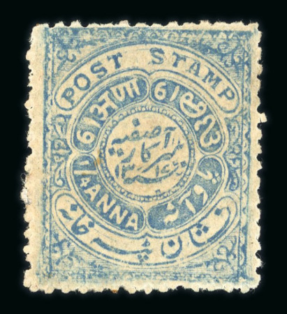Stamp of Indian States » Hyderabad 1900 1/4 anna pale-blue showing double entry, one inverted, mint o.g.