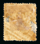 Stamp of Indian States » Hyderabad 1900 1/4 anna pale-blue showing double entry, one inverted, mint o.g.