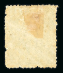 Stamp of Indian States » Hyderabad 1900 1/4 anna pale-blue showing double entry, one inverted, mint o.g.