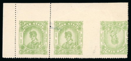 Stamp of Indian States » Idar 1945 1 1/4a anna yellow-green unused strip of 3 showing two stamps tête-bêche