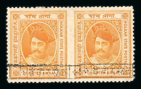 Stamp of Indian States » Indore 1889-92 1/4a orange imperf. between horizontal pair, used