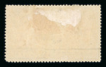 Stamp of Indian States » Indore 1889-92 1/4a orange imperf. between horizontal pair, used