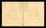 Stamp of Indian States » Indore 1940 "HALF ANNA" on 2R with variety misplaced surcharge in mint pair, and "ONE ANNA" on 1¼ anna mint n.h. with surcharge inverted variety