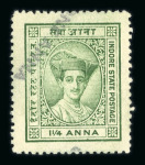 Stamp of Indian States » Indore 1940 "HALF ANNA" on 2R with variety misplaced surcharge in mint pair, and "ONE ANNA" on 1¼ anna mint n.h. with surcharge inverted variety