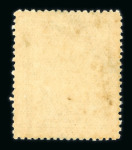 Stamp of Indian States » Indore 1940 "HALF ANNA" on 2R with variety misplaced surcharge in mint pair, and "ONE ANNA" on 1¼ anna mint n.h. with surcharge inverted variety