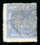 Stamp of Indian States » Jaipur 1904 1/2a anna pale-blue used from plate I