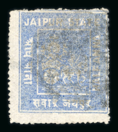 Stamp of Indian States » Jaipur 1904 1/2a anna pale-blue used from plate I
