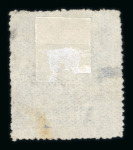 Stamp of Indian States » Jaipur 1904 1/2a anna pale-blue used from plate I