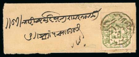 Stamp of Indian States » Jhalawar 1890 1/4a anna on two single rate covers and one part QV postal stationary piece