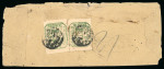 Stamp of Indian States » Jhalawar 1890 - ¼ anna (SG2) on cover, double rate cover. Scarce