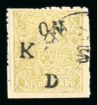 Stamp of Indian States » Kishengarh 1899-1901 1/4 anna yellow-green pin-perf official used