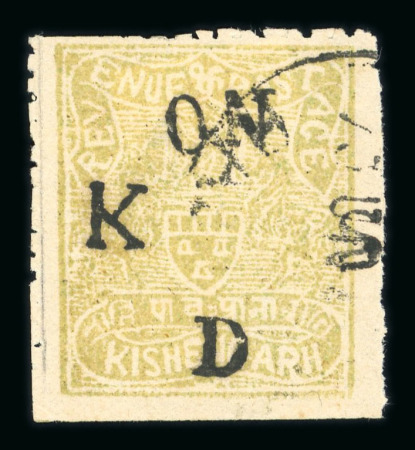 Stamp of Indian States » Kishengarh 1899-1901 1/4 anna yellow-green pin-perf official used