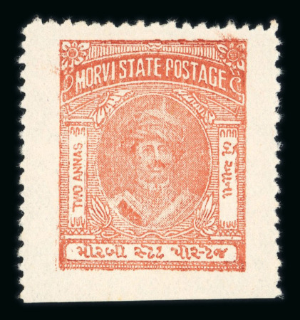 Stamp of Indian States » Morvi 1931 3 pies deep-red, ½ anna blue and 2 annas yellow-brown mint from the 1st printing
