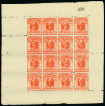 Stamp of Indian States » Morvi 1935-48 Morvi Press Prtg perf. 11 mint n.h. complete sheets of 3p (SG16), 6p (SG17) and 1 anna (SG19)