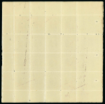 Stamp of Indian States » Morvi 1935-48 Morvi Press Prtg perf. 11 mint n.h. complete sheets of 3p (SG16), 6p (SG17) and 1 anna (SG19)