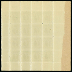 Stamp of Indian States » Morvi 1935-48 Morvi Press Prtg perf. 11 mint n.h. complete sheets of 3p (SG16), 6p (SG17) and 1 anna (SG19)