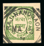 Stamp of Indian States » Nandgaon 1893-94 1/2 anna green and 2 annas red stamps printed apart, both used