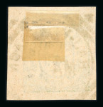 Stamp of Indian States » Nandgaon 1893-94 1/2 anna green and 2 annas red stamps printed apart, both used