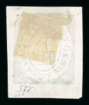 Stamp of Indian States » Nandgaon 1893-94 1/2 anna green, with wavy lines between, showing variety last character in top line omitted (R 4/3), unused