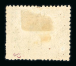 Stamp of Indian States » Sirmoor 1894-99 Elephant issue 3p, 6p, 1a and 2a overprinted for official purpose, mint