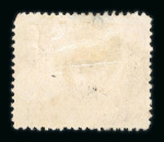 Stamp of Indian States » Sirmoor 1894-99 Elephant issue 3p, 6p, 1a and 2a overprinted for official purpose, mint