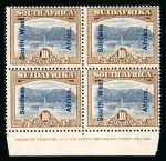 Stamp of South West Africa 1926-27 Pictorial 2d to 10/- imprint blocks 4 mh/mnh