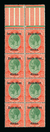 Stamp of South West Africa SWA 1923 Type I £1 green and red block of 8 dropped stop mnh