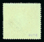 Stamp of Austria » Field Post - General Issues Austria Österreich Feldpost 1915