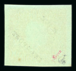 Stamp of Austria » Field Post - General Issues Austria Österreich Feldpost 1915