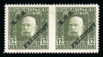 Stamp of Austria » Field Post - General Issues Österreichisch-Ungarische Feldpost 1915