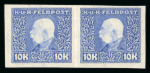 Stamp of Austria » Field Post - General Issues Austria Österreich Feldpost 1915-17
