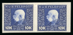 Stamp of Austria » Field Post - General Issues Austria Österreich Feldpost 1915-17