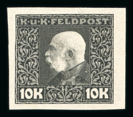 Stamp of Austria » Field Post - General Issues Austria Österreich Feldpost II, 1915-17
