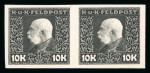 Stamp of Austria » Field Post - General Issues Austria Österreich Feldpost II, 1915-17 Schwarzdrucke