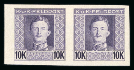 Stamp of Austria » Field Post - General Issues Austria Österreich Feldpost 1917-18 Kaiser Karl