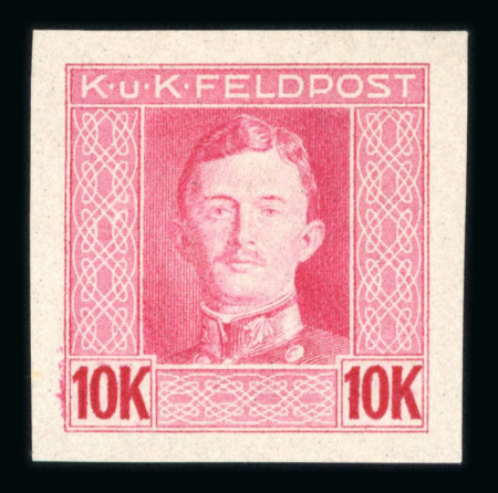 Stamp of Austria » Field Post - General Issues Austria Österreich 1917-18 Feldpost III Farbproben